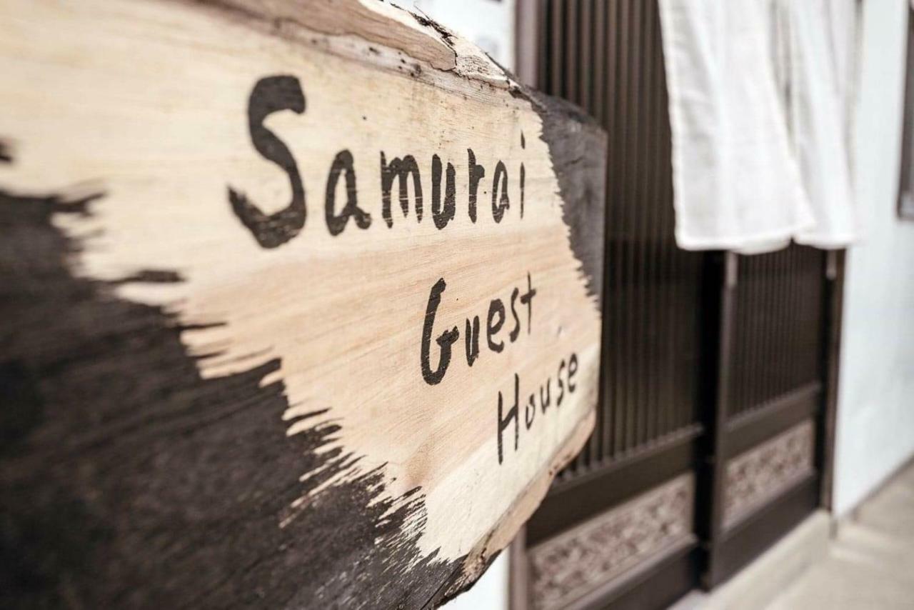 Samurai Guest House Azagawa المظهر الخارجي الصورة