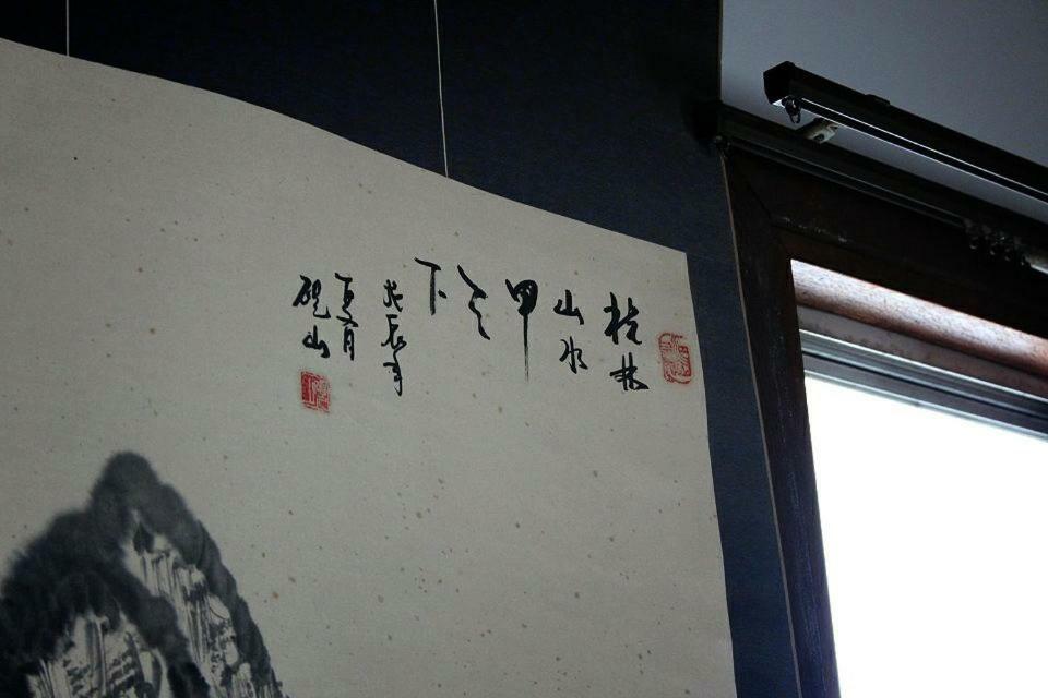Samurai Guest House Azagawa المظهر الخارجي الصورة